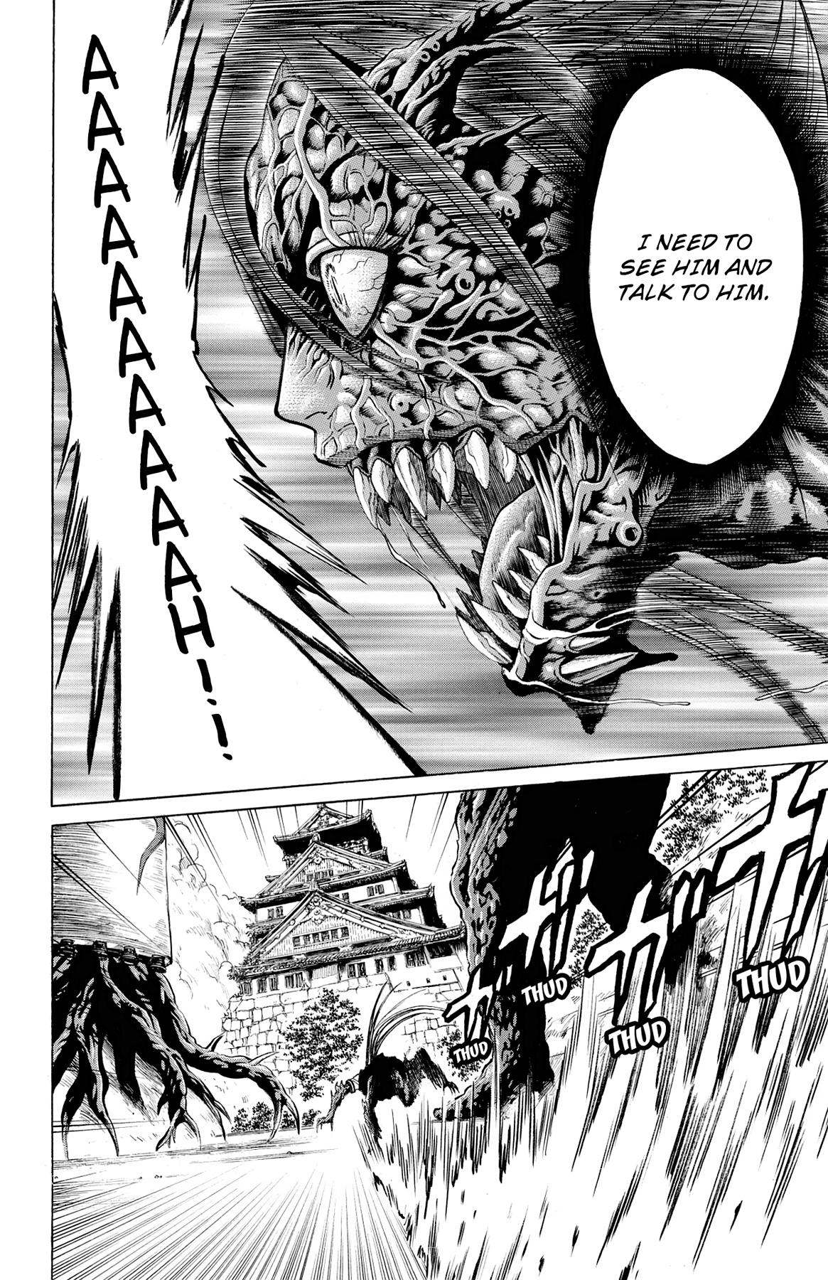 Hakaijuu Chap 71 - Next Chap 72