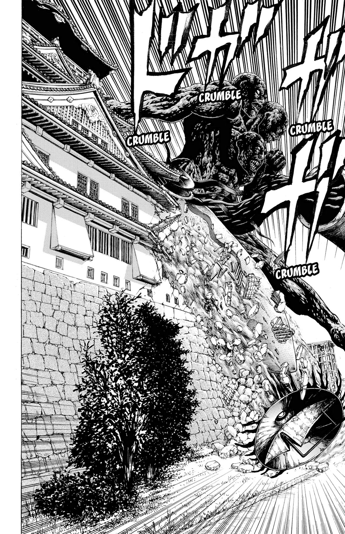 Hakaijuu Chap 71 - Next Chap 72