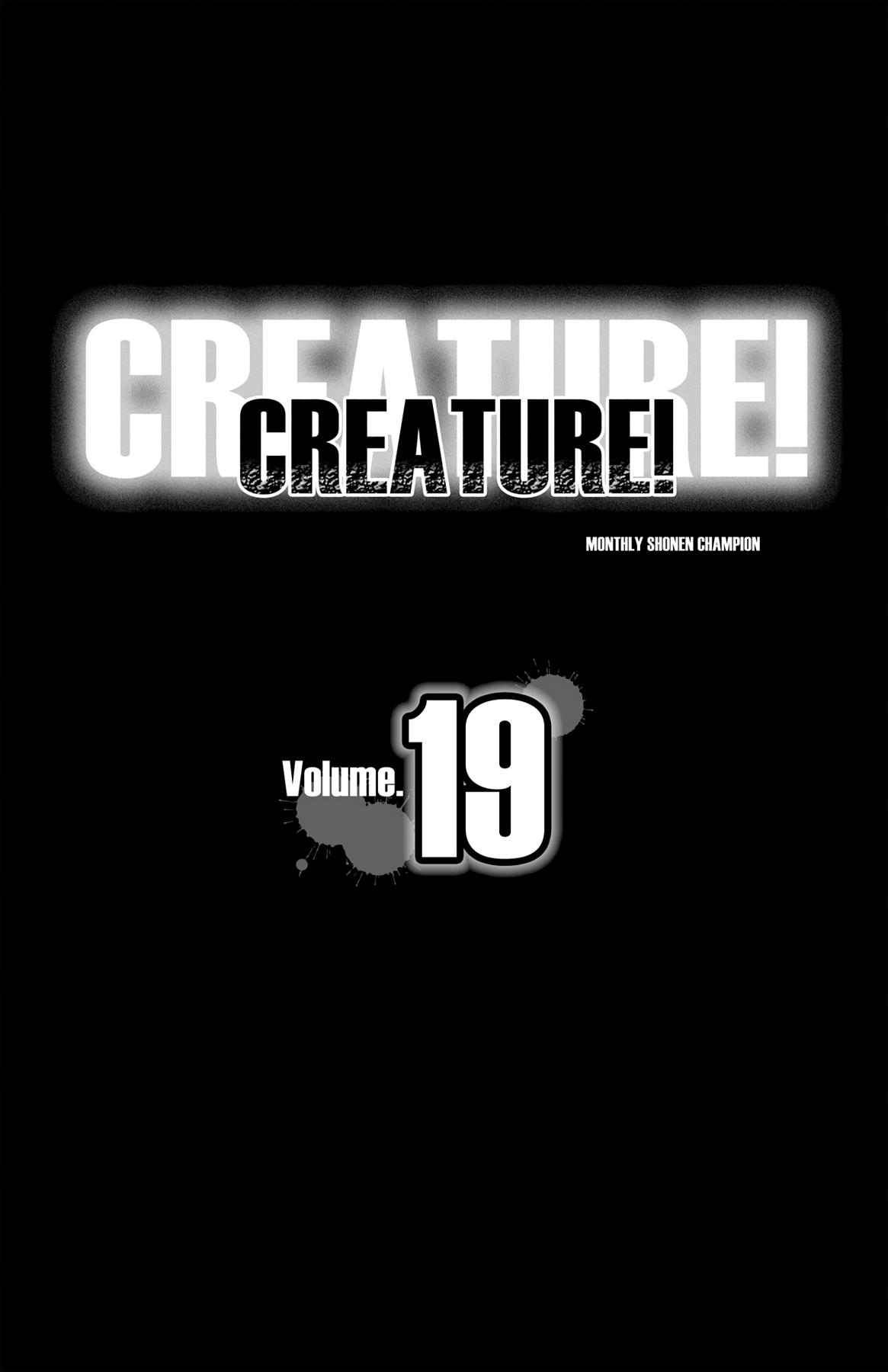 Hakaijuu Chap 71 - Next Chap 72