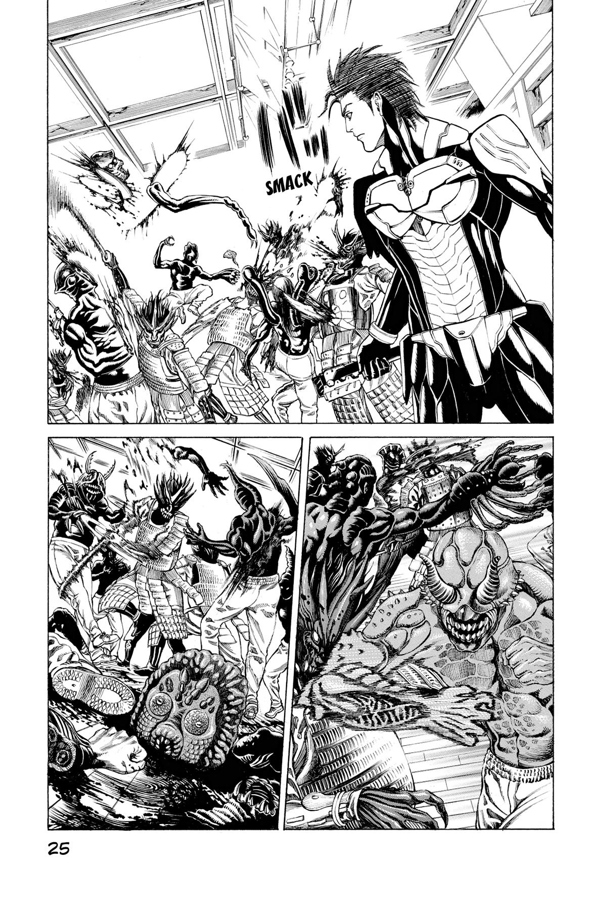 Hakaijuu Chap 71 - Next Chap 72
