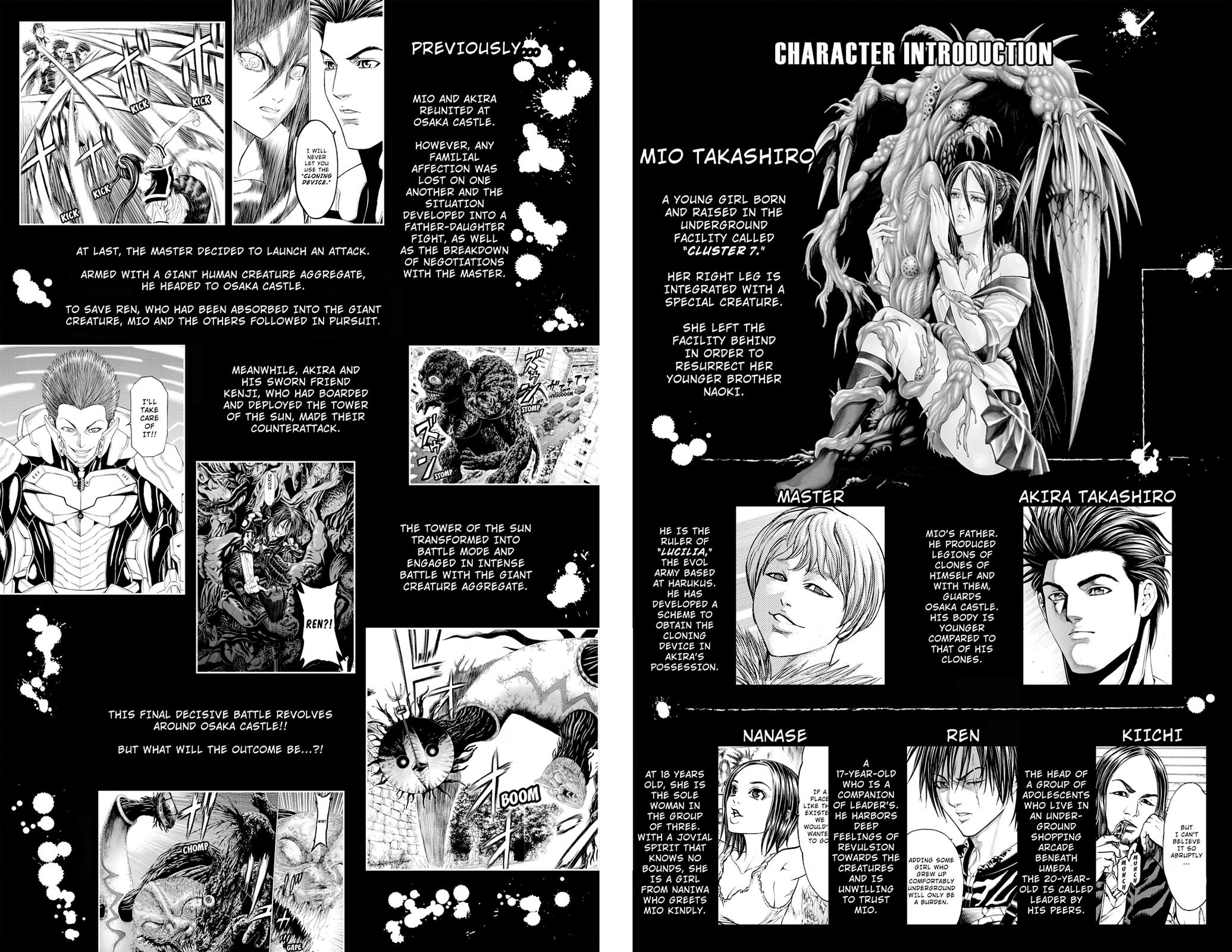 Hakaijuu Chap 71 - Next Chap 72