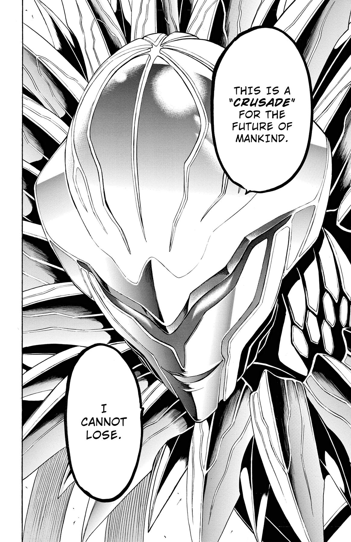 Hakaijuu Chap 71 - Next Chap 72
