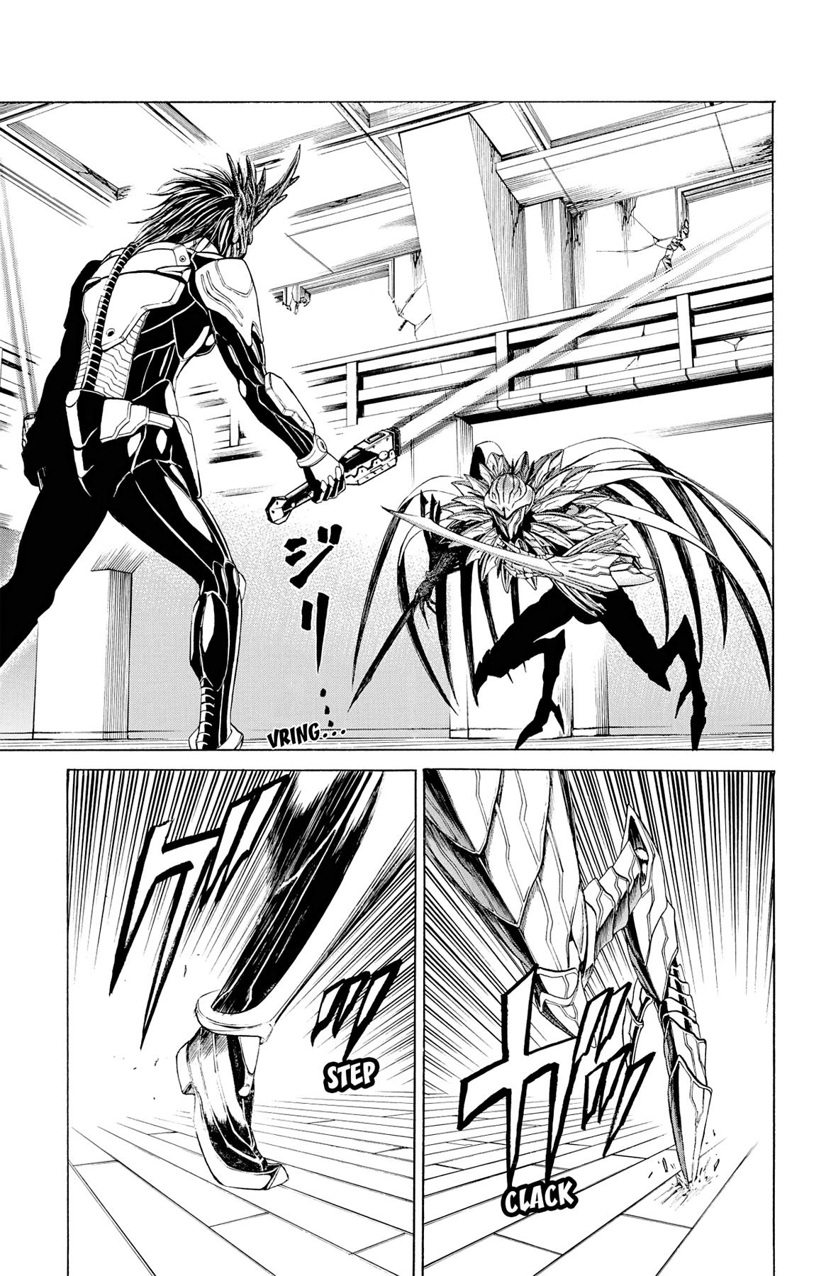 Hakaijuu Chap 71 - Next Chap 72