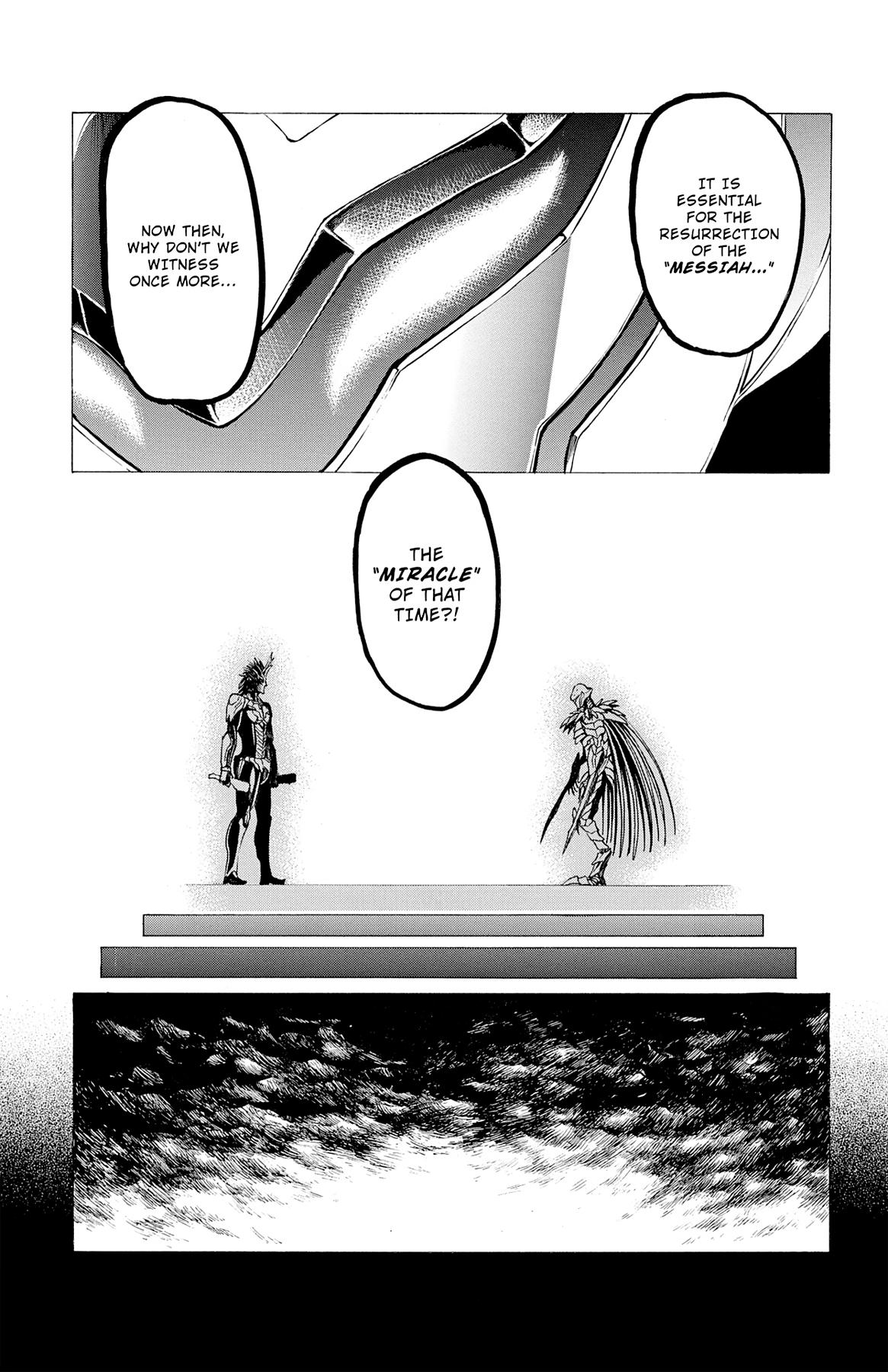 Hakaijuu Chap 72 - Next Chap 73