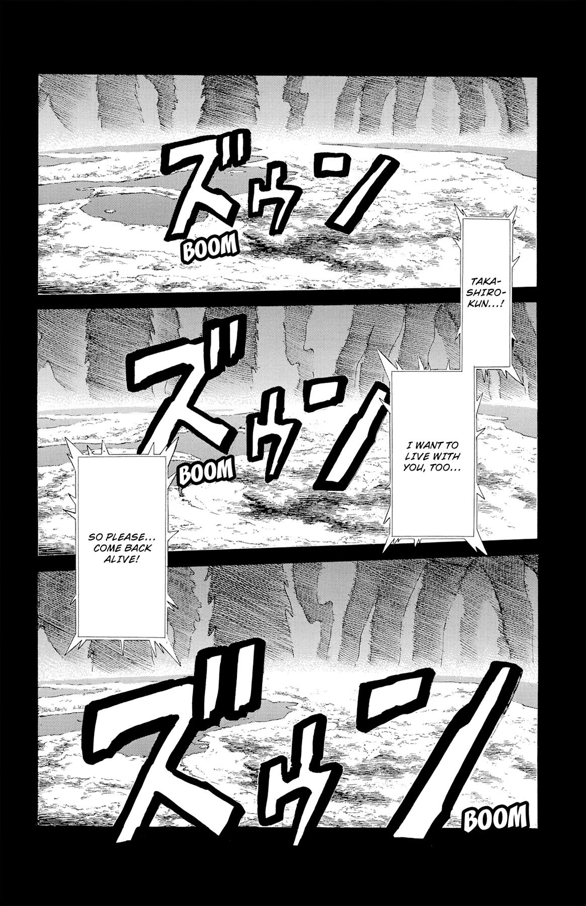 Hakaijuu Chap 72 - Next Chap 73