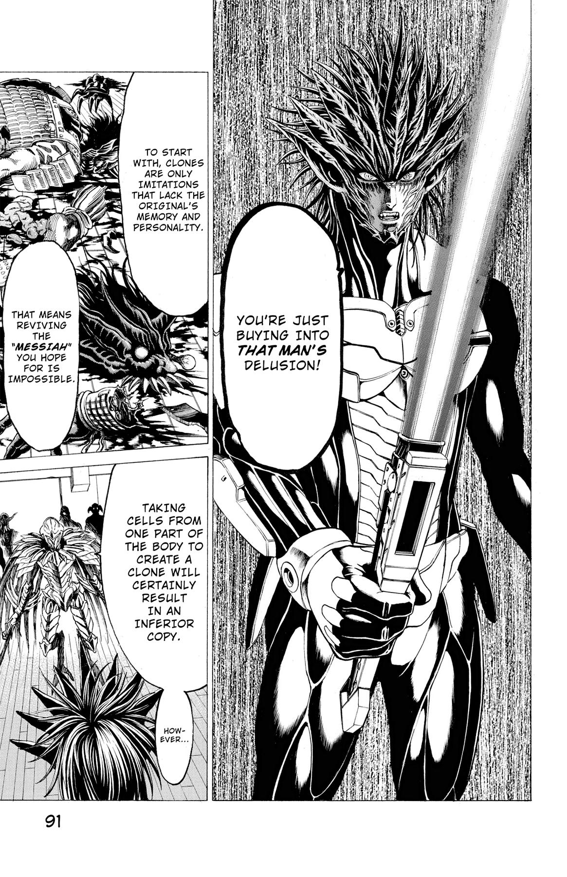 Hakaijuu Chap 72 - Next Chap 73