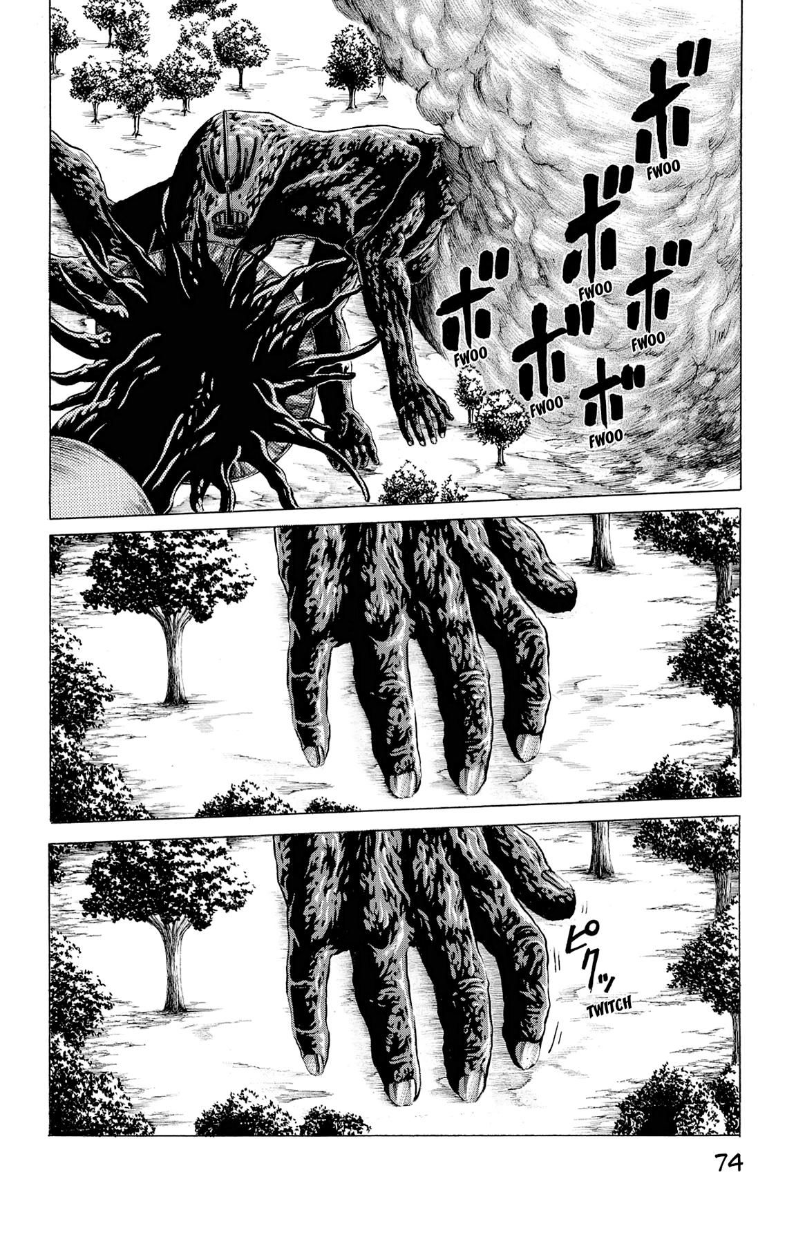 Hakaijuu Chap 72 - Next Chap 73