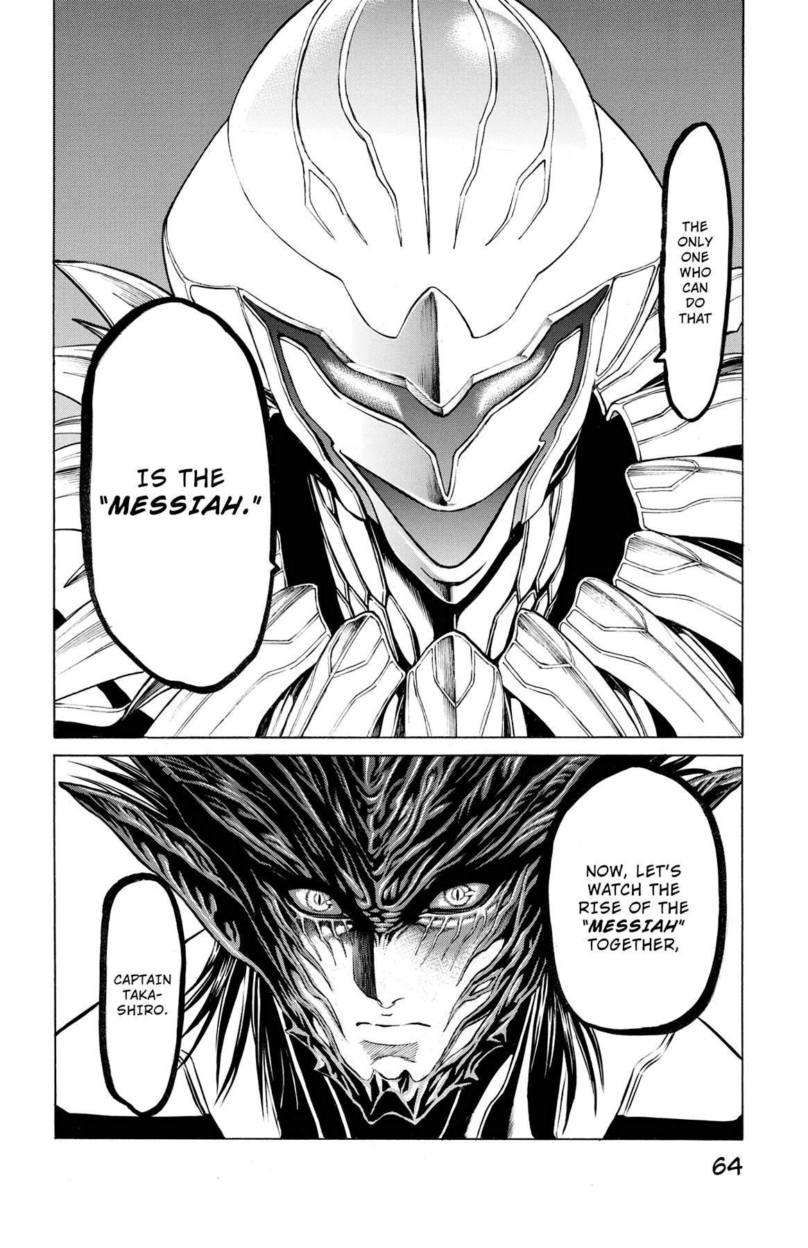 Hakaijuu Chap 72 - Next Chap 73