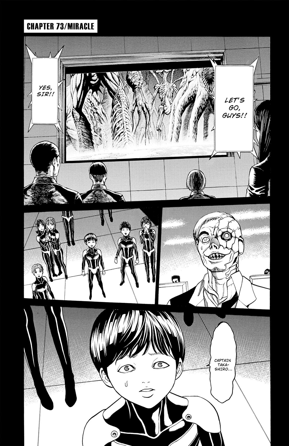 Hakaijuu Chap 73 - Next Chap 74