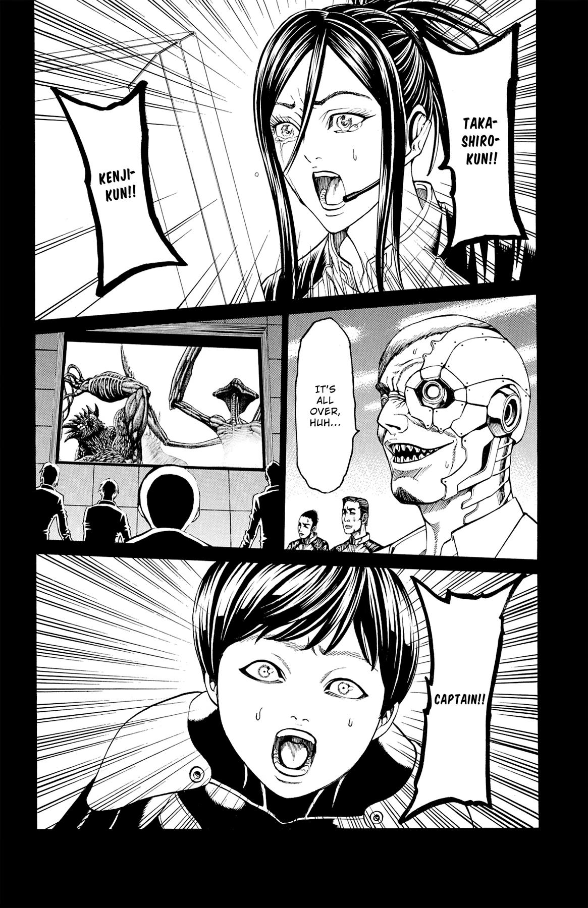 Hakaijuu Chap 73 - Next Chap 74