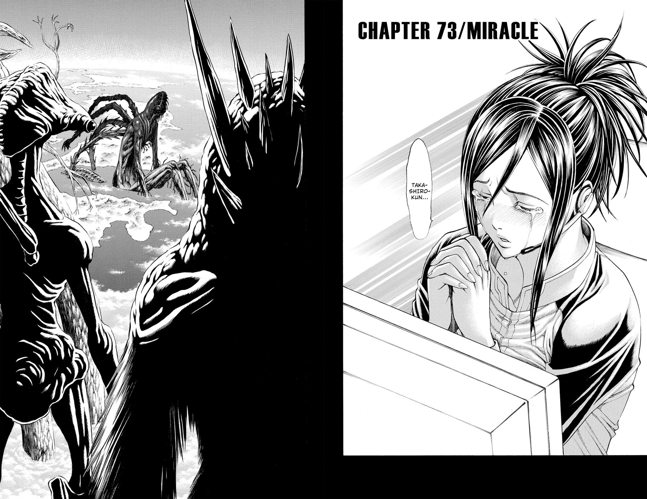 Hakaijuu Chap 73 - Next Chap 74