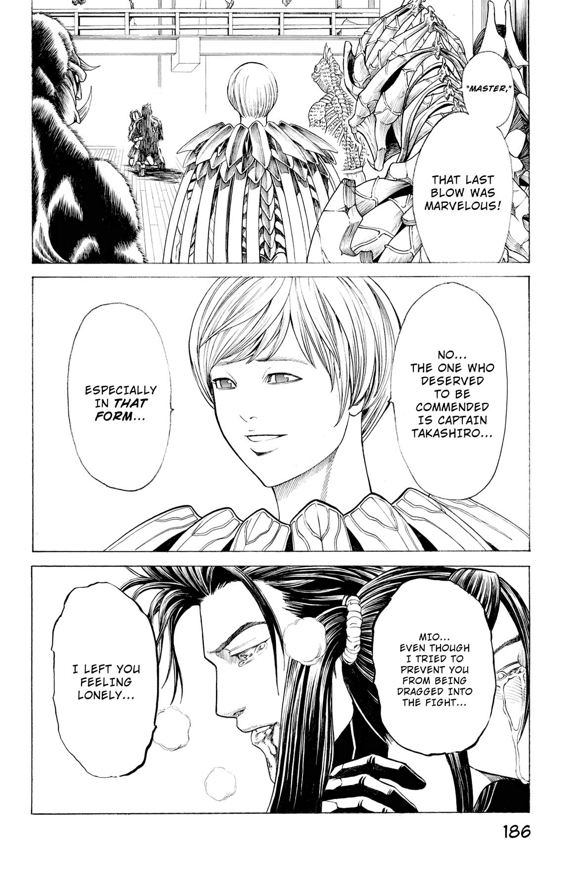 Hakaijuu Chap 74 - Next Chap 75