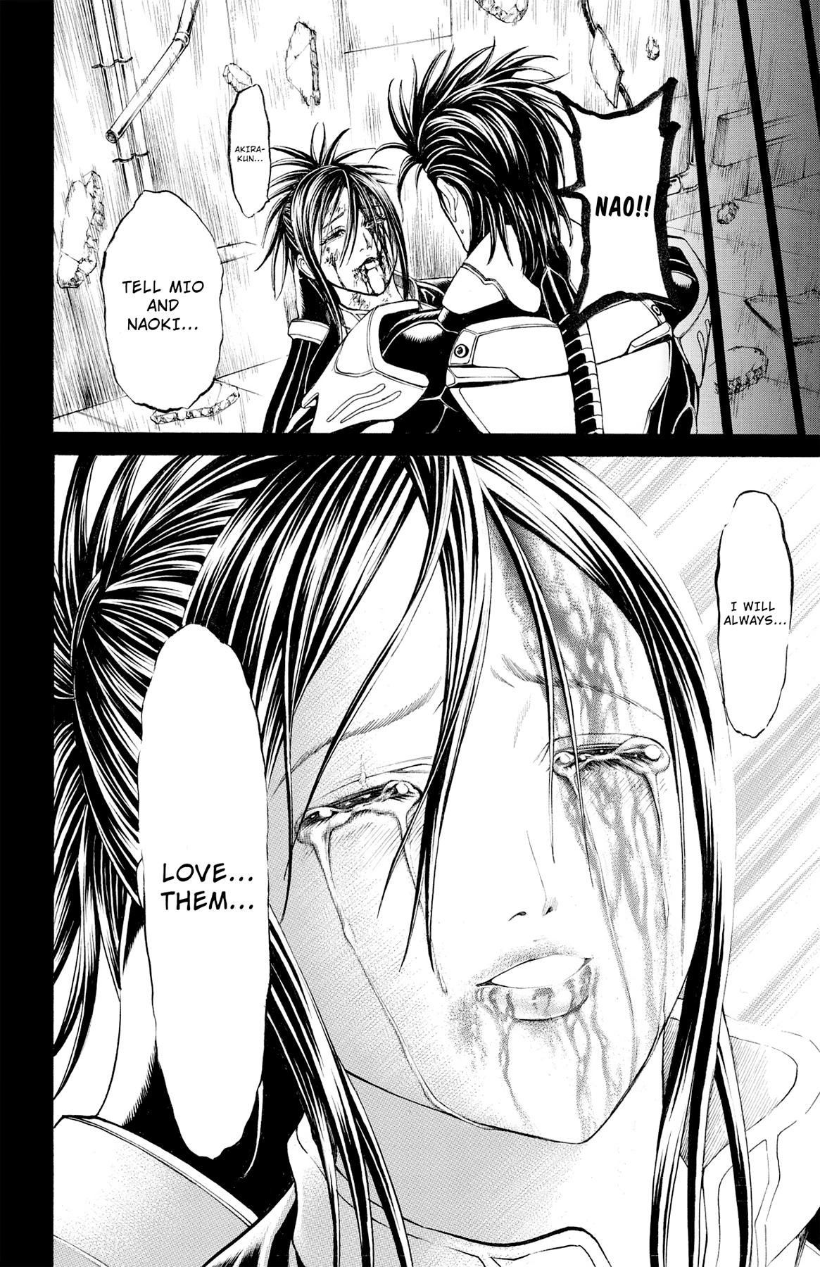 Hakaijuu Chap 74 - Next Chap 75
