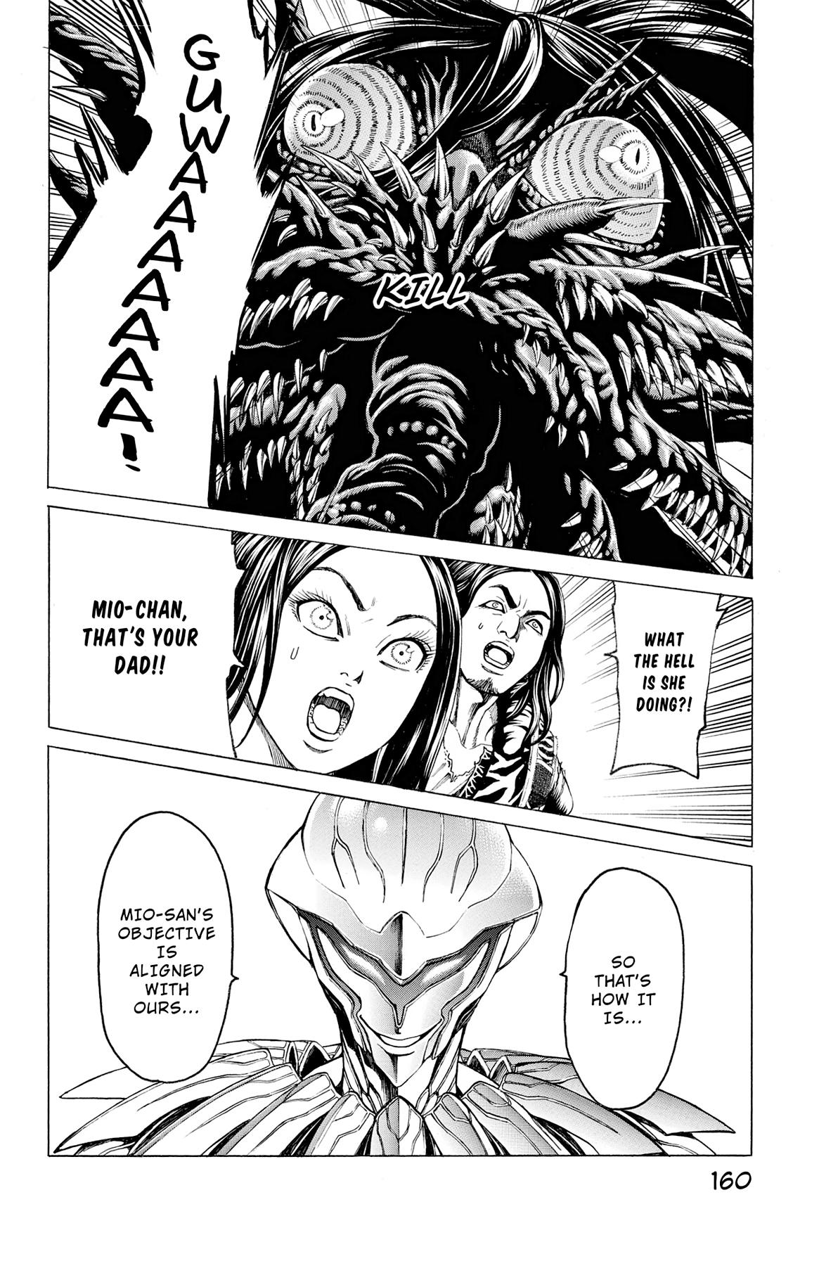Hakaijuu Chap 74 - Next Chap 75