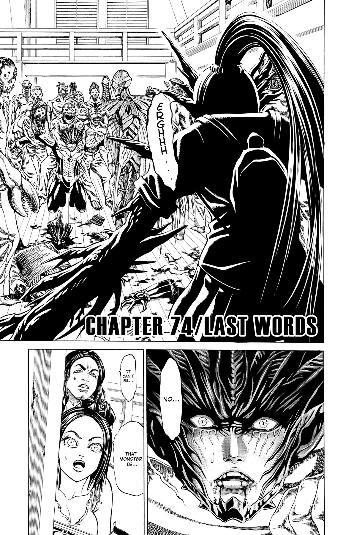 Hakaijuu Chap 74 - Next Chap 75