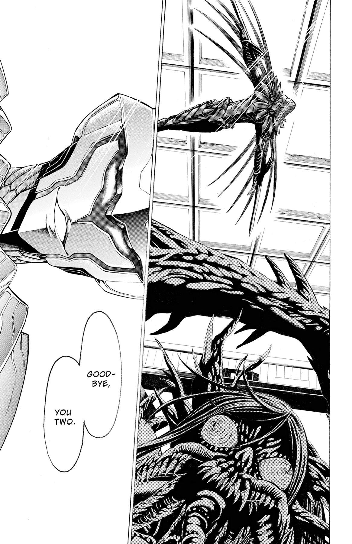 Hakaijuu Chap 74 - Next Chap 75