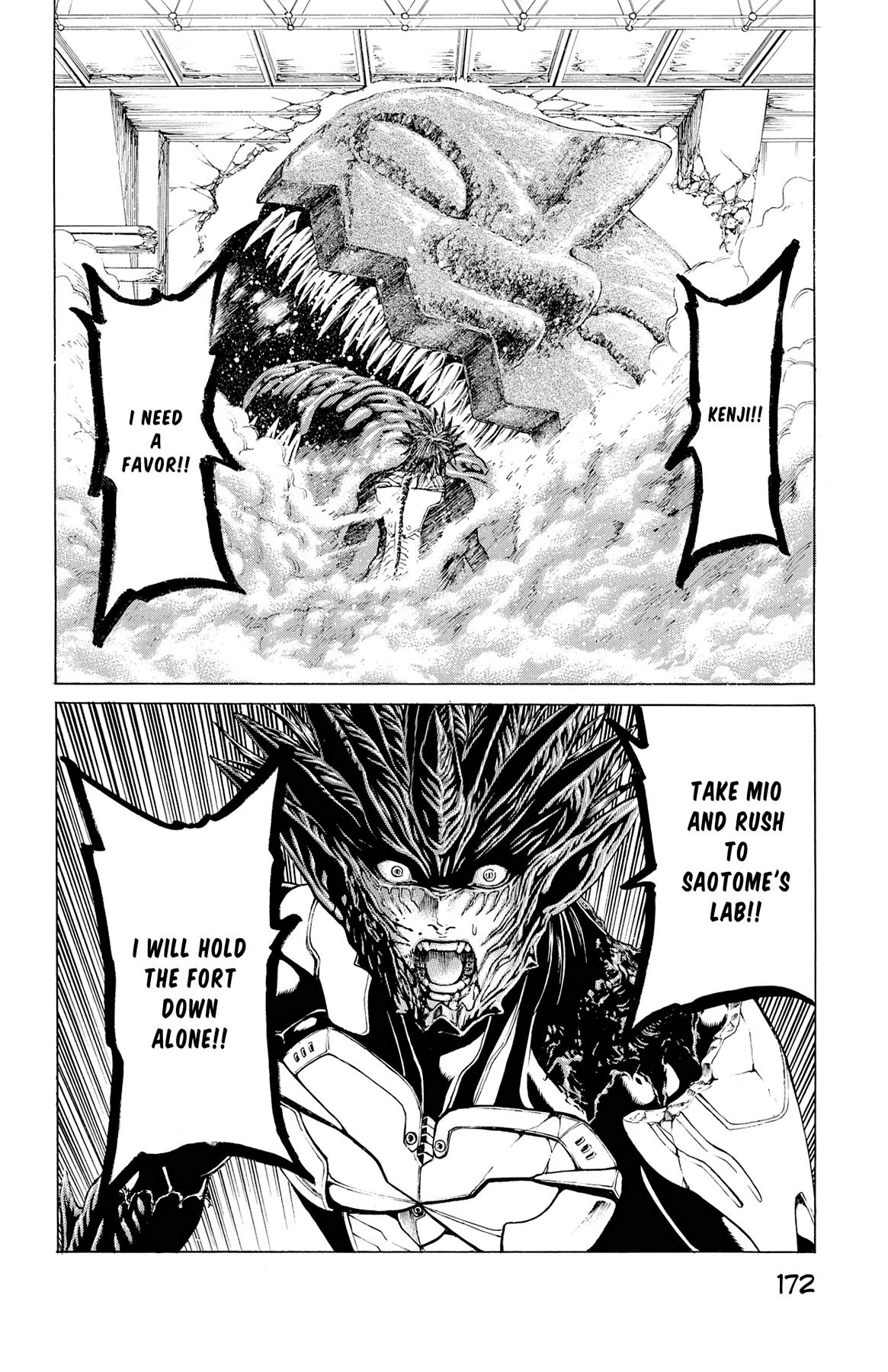 Hakaijuu Chap 74 - Next Chap 75