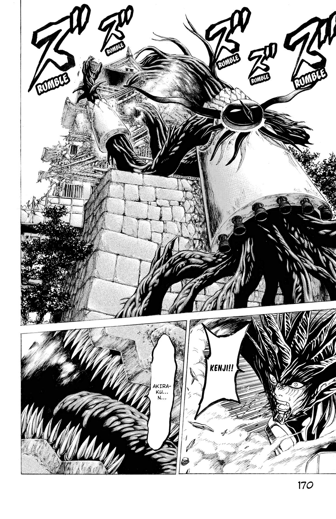 Hakaijuu Chap 74 - Next Chap 75