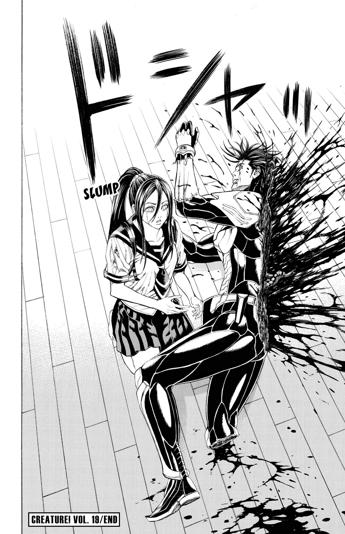 Hakaijuu Chap 74 - Next Chap 75