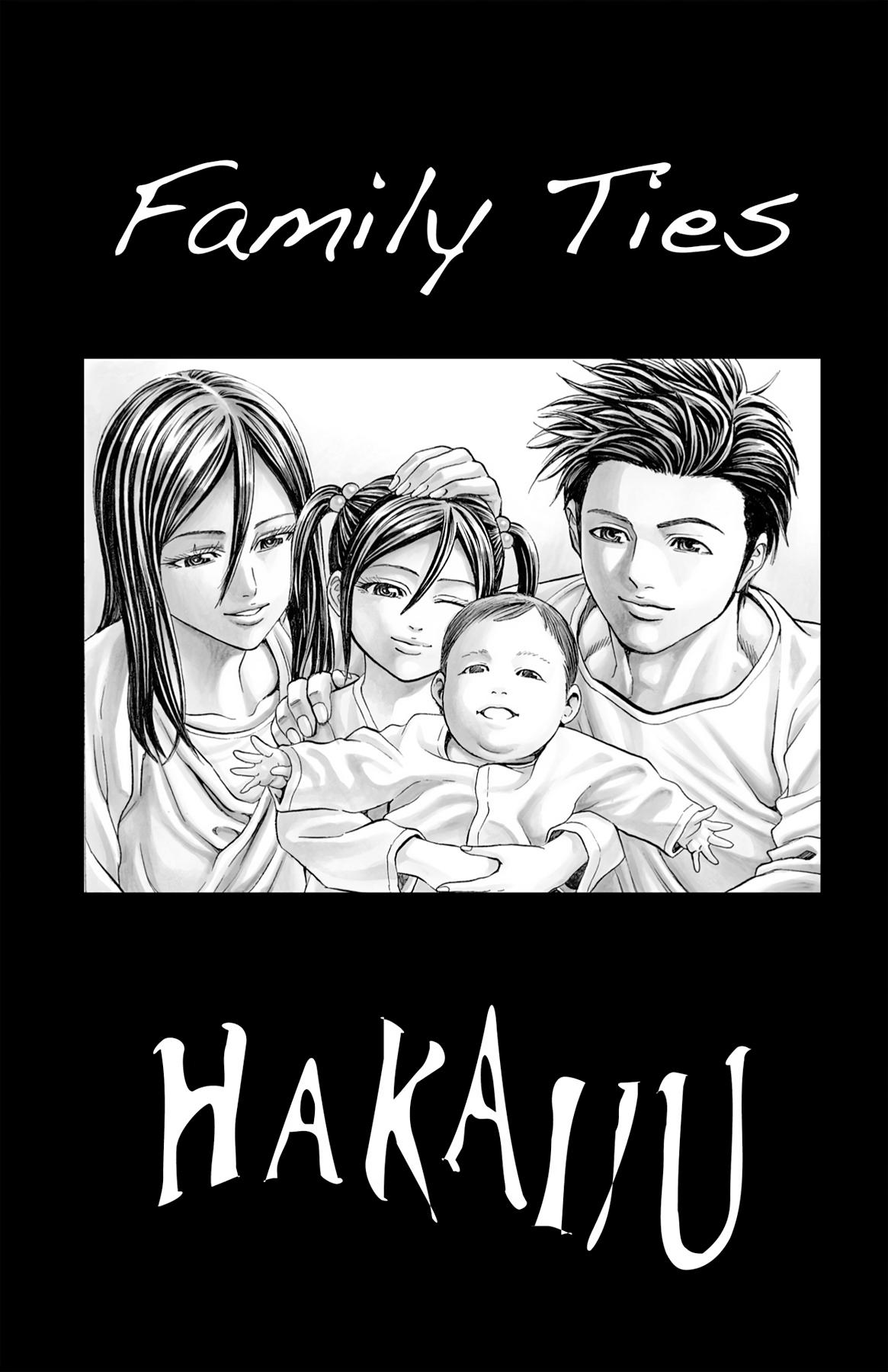 Hakaijuu Chap 74 - Next Chap 75