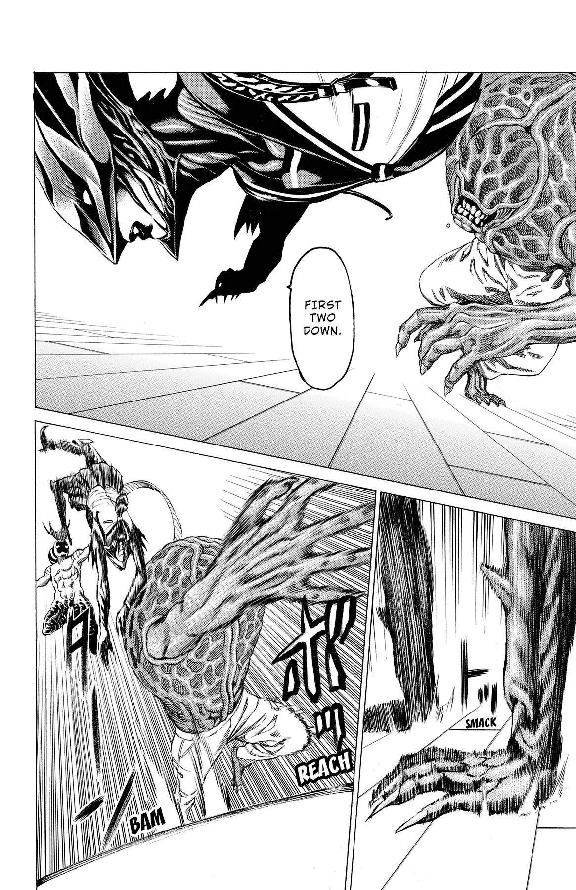 Hakaijuu Chap 75 - Next Chap 76
