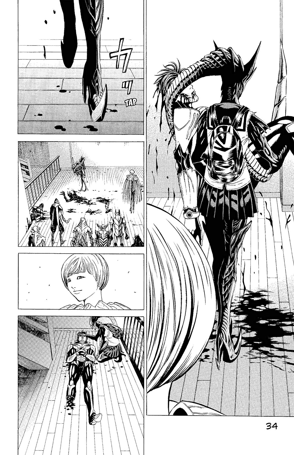 Hakaijuu Chap 75 - Next Chap 76