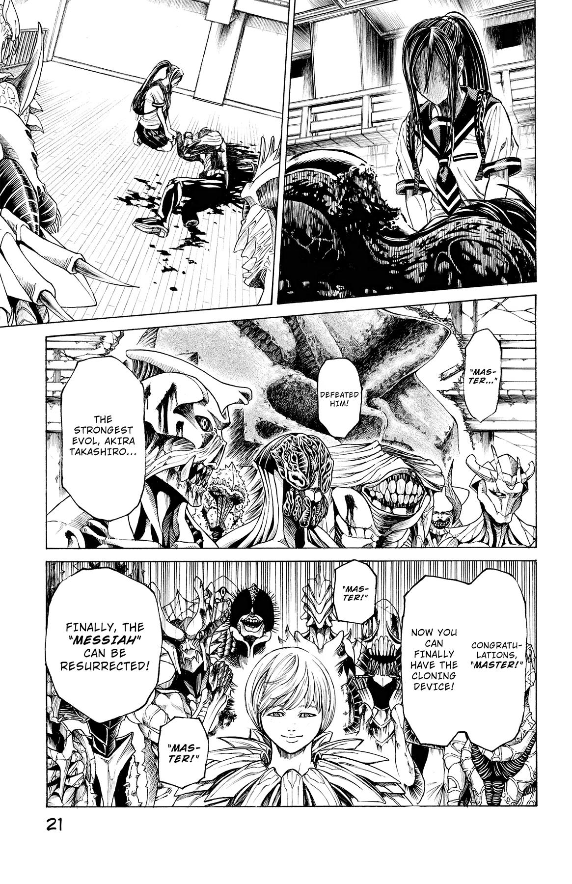 Hakaijuu Chap 75 - Next Chap 76