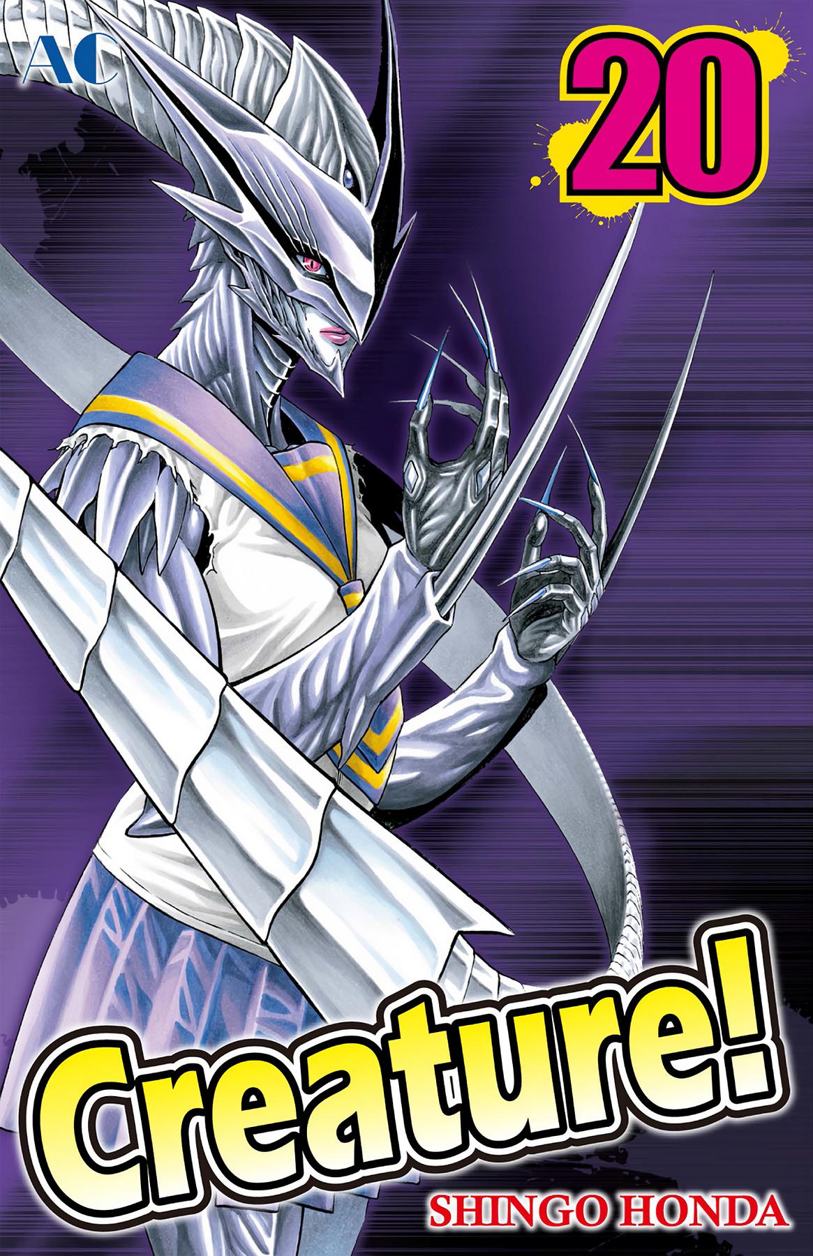 Hakaijuu Chap 75 - Next Chap 76