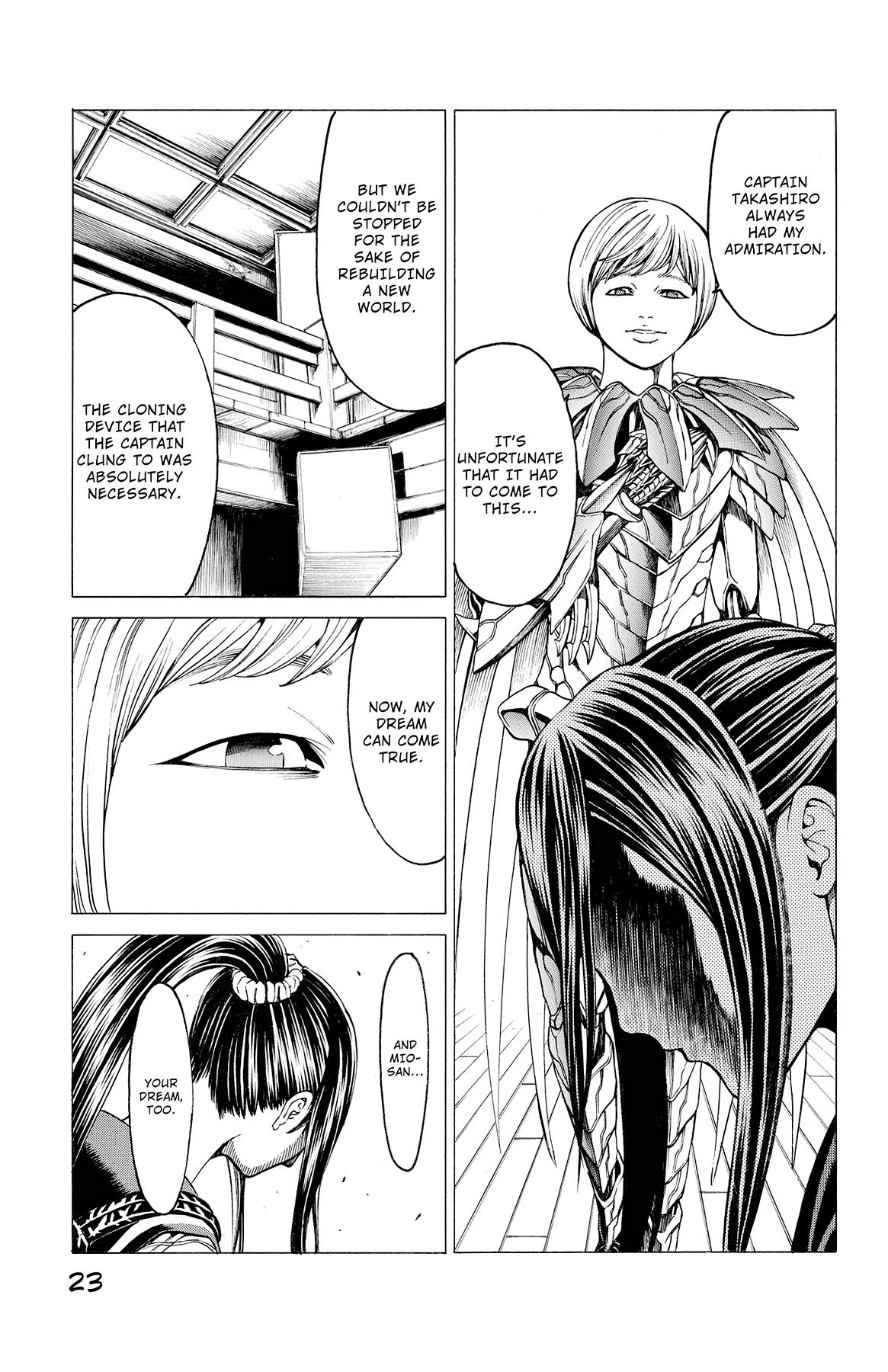 Hakaijuu Chap 75 - Next Chap 76