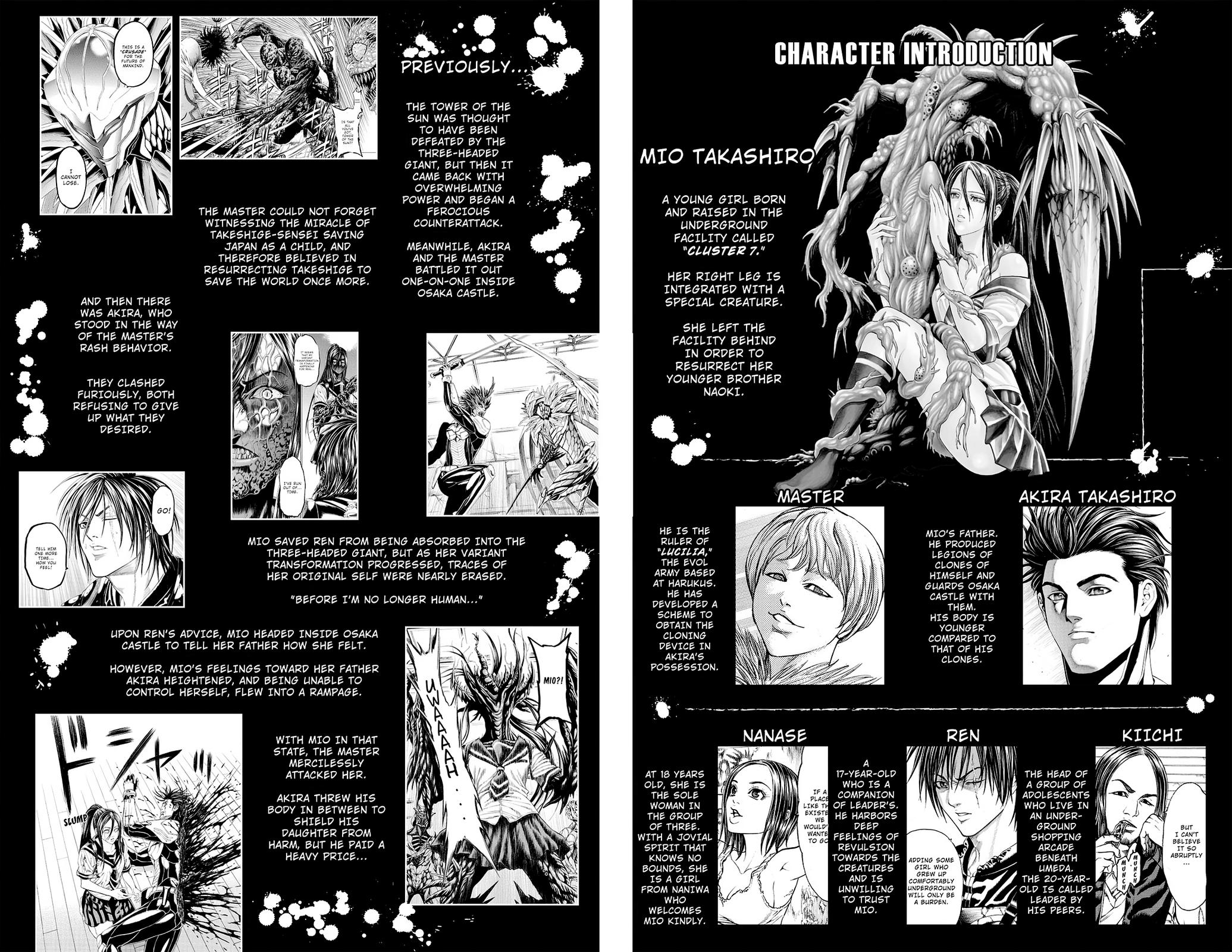 Hakaijuu Chap 75 - Next Chap 76