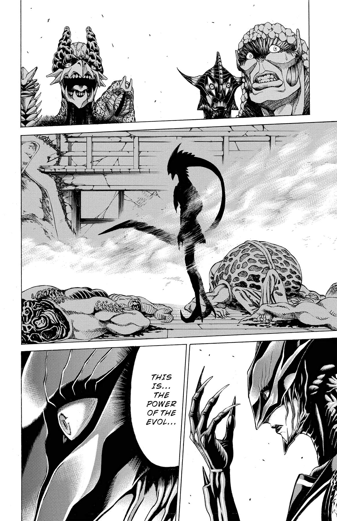 Hakaijuu Chap 75 - Next Chap 76