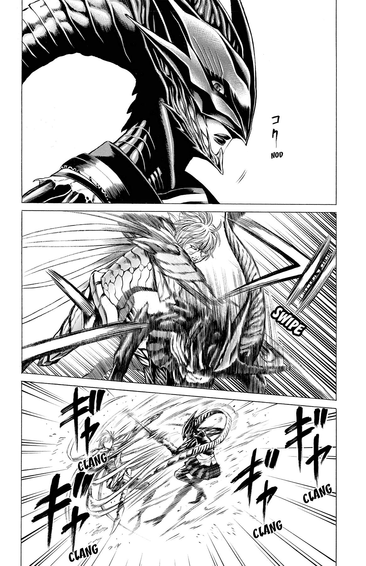 Hakaijuu Chap 76 - Next Chap 77