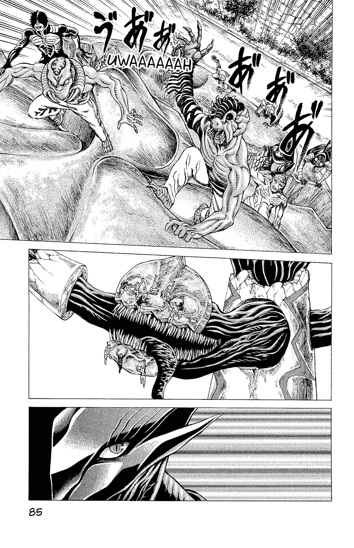 Hakaijuu Chap 76 - Next Chap 77