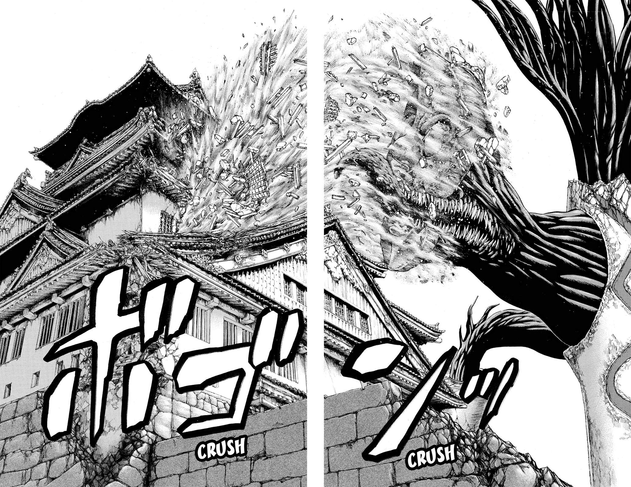 Hakaijuu Chap 76 - Next Chap 77