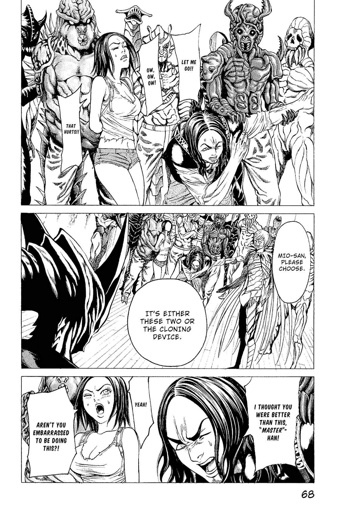 Hakaijuu Chap 76 - Next Chap 77