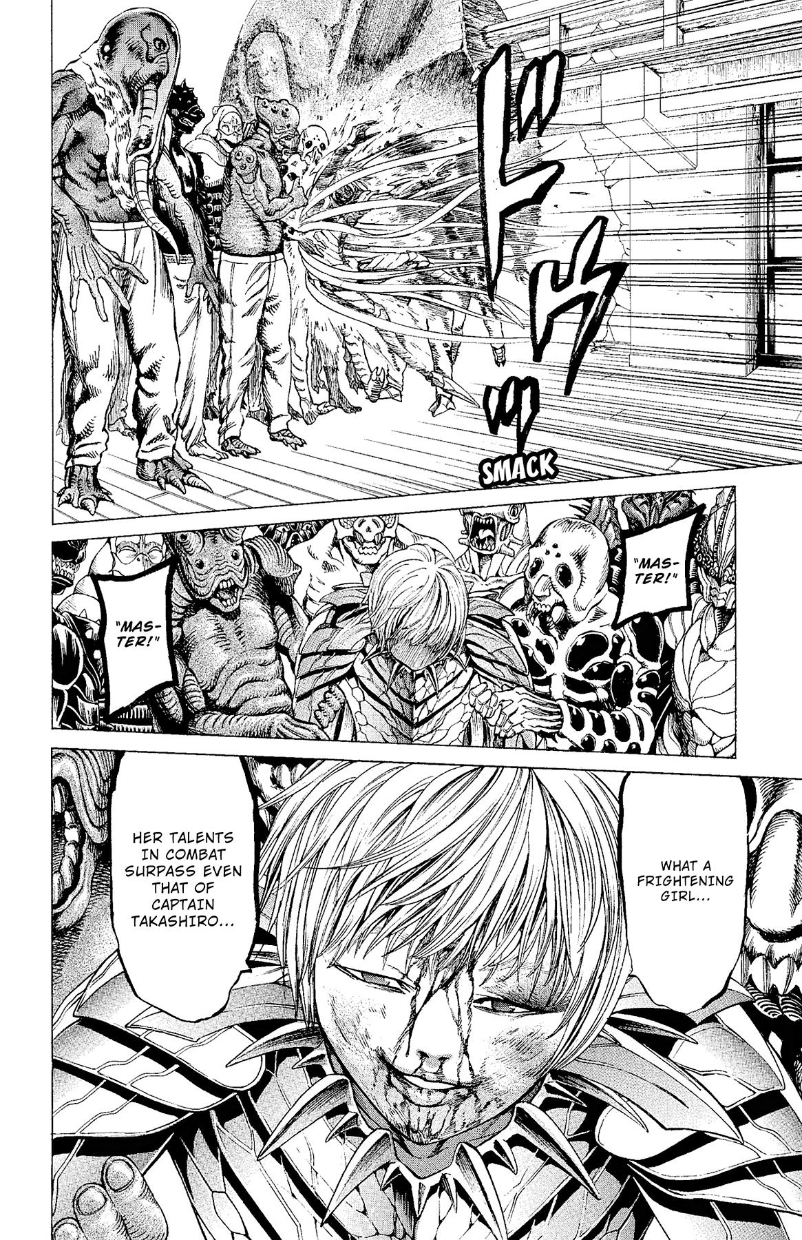 Hakaijuu Chap 76 - Next Chap 77
