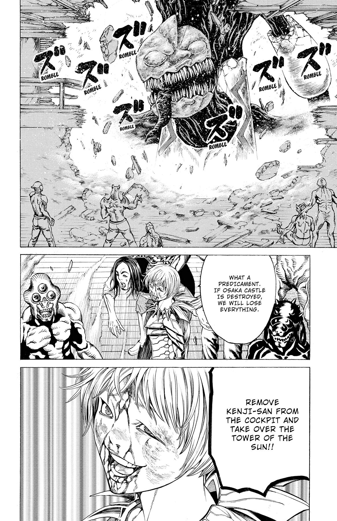 Hakaijuu Chap 76 - Next Chap 77