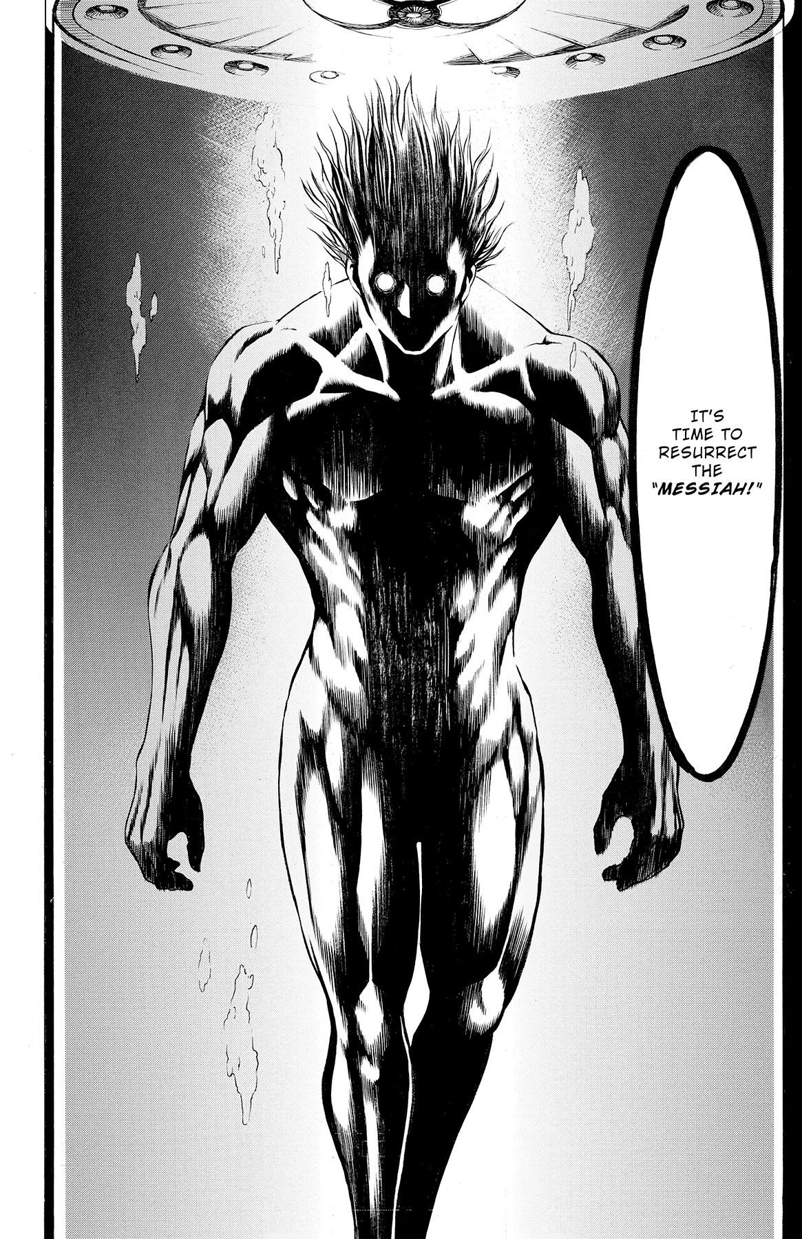 Hakaijuu Chap 76 - Next Chap 77