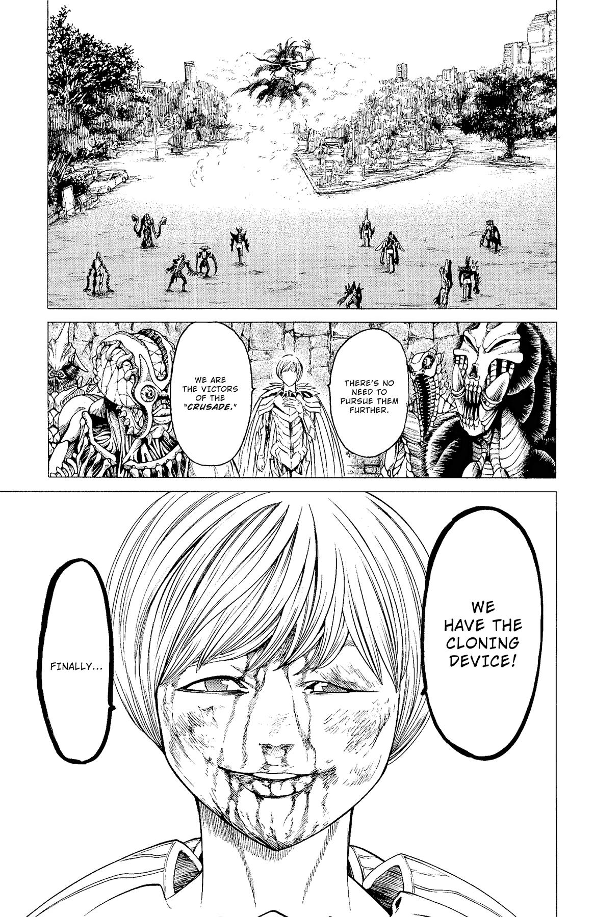Hakaijuu Chap 76 - Next Chap 77