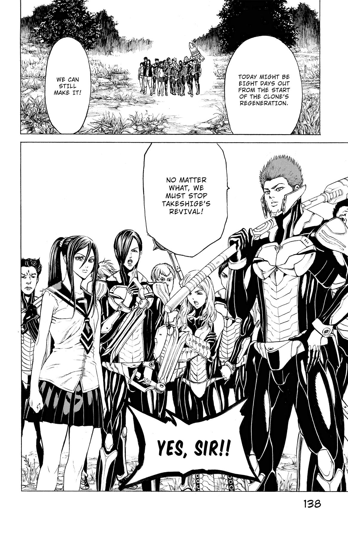 Hakaijuu Chap 77 - Next Chap 78