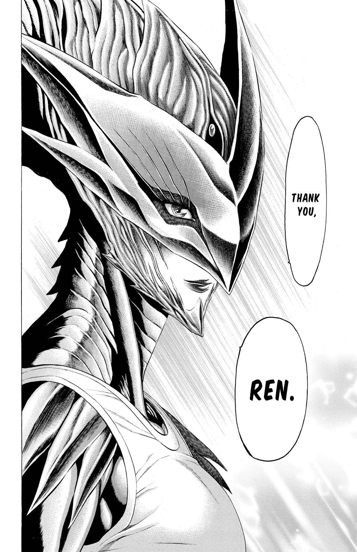 Hakaijuu Chap 77 - Next Chap 78
