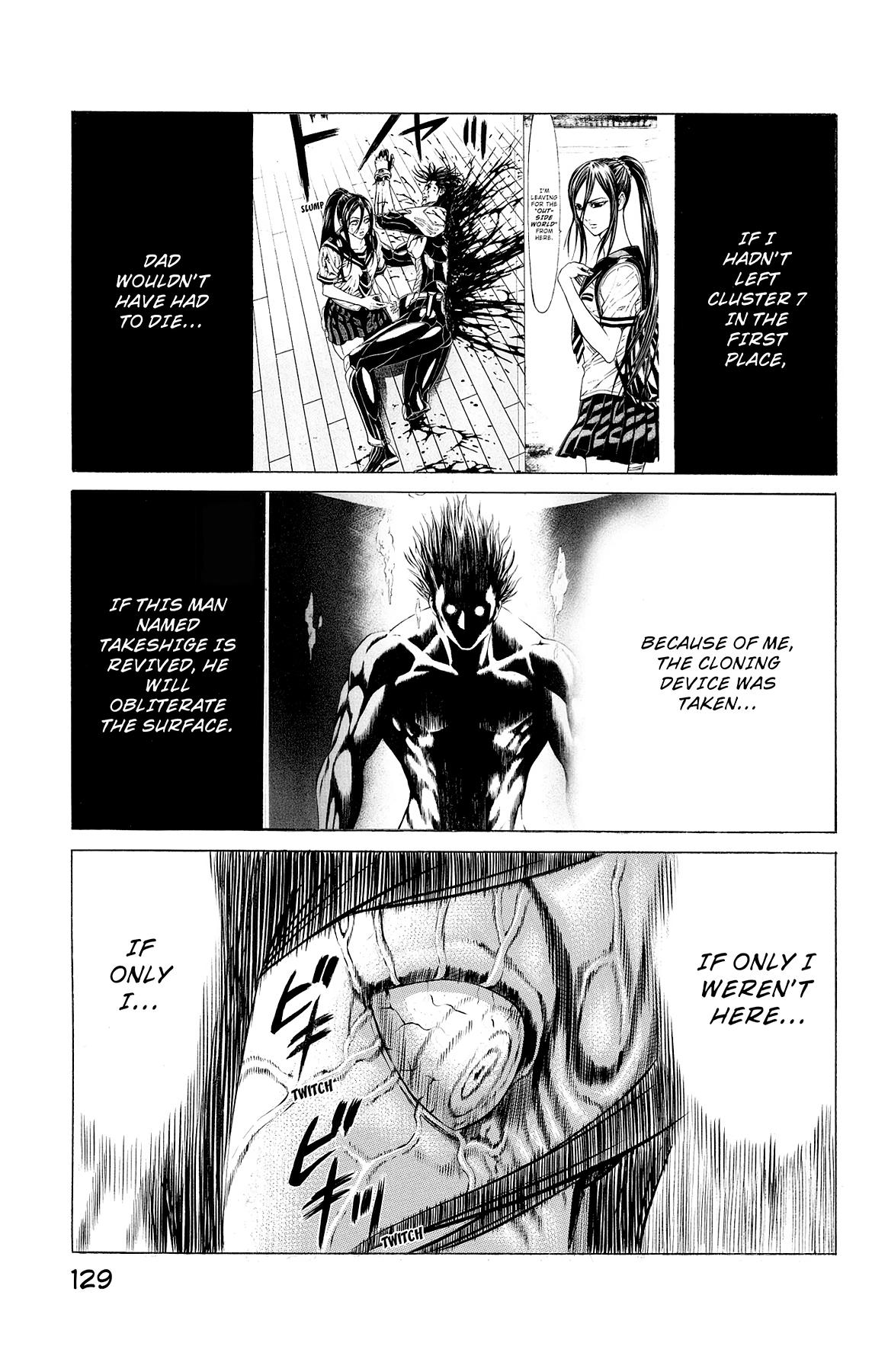 Hakaijuu Chap 77 - Next Chap 78