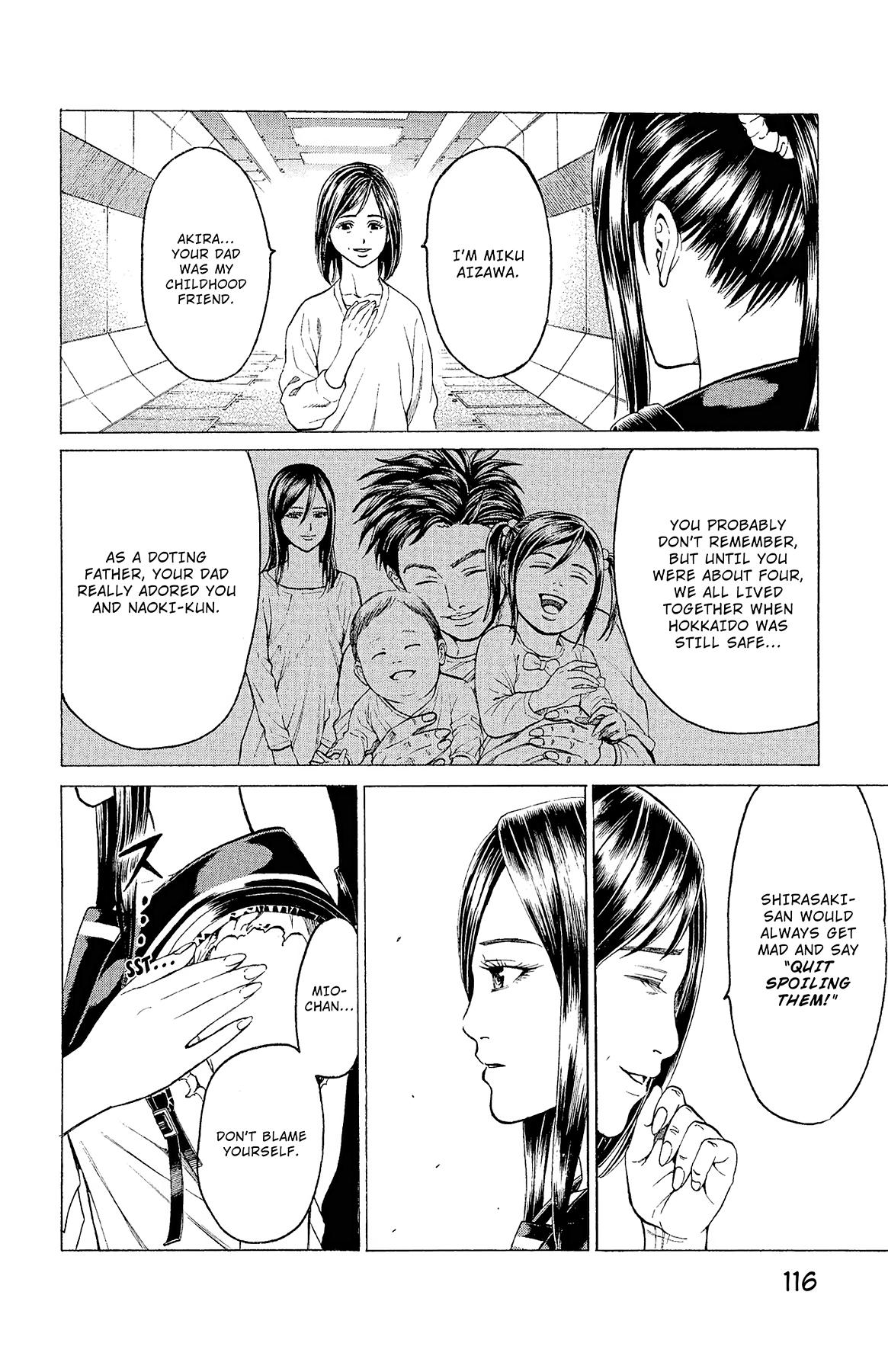 Hakaijuu Chap 77 - Next Chap 78