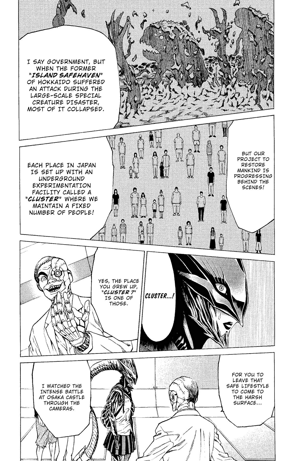 Hakaijuu Chap 77 - Next Chap 78