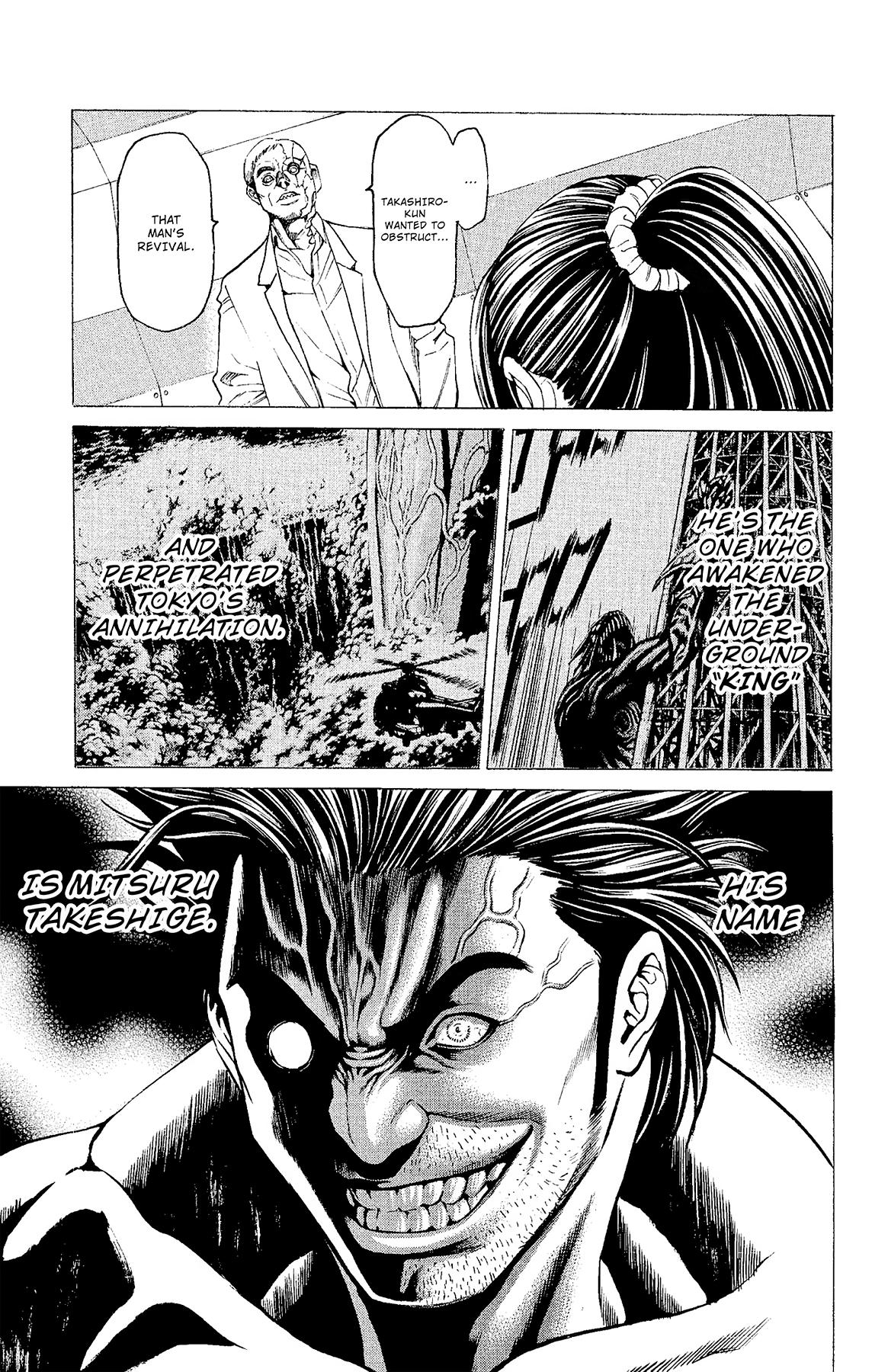 Hakaijuu Chap 77 - Next Chap 78