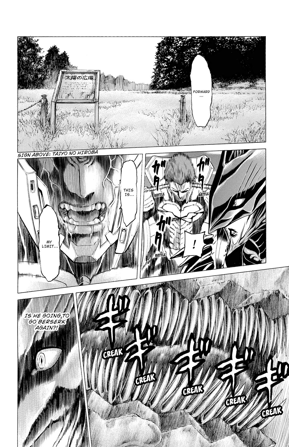 Hakaijuu Chap 77 - Next Chap 78