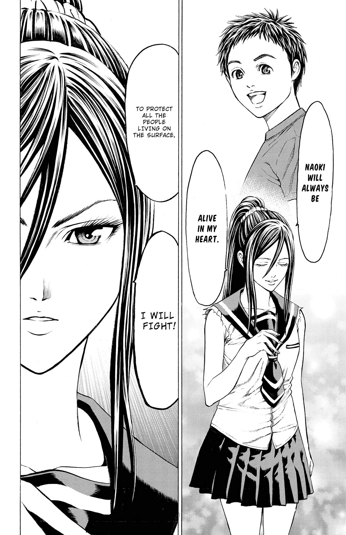 Hakaijuu Chap 77 - Next Chap 78