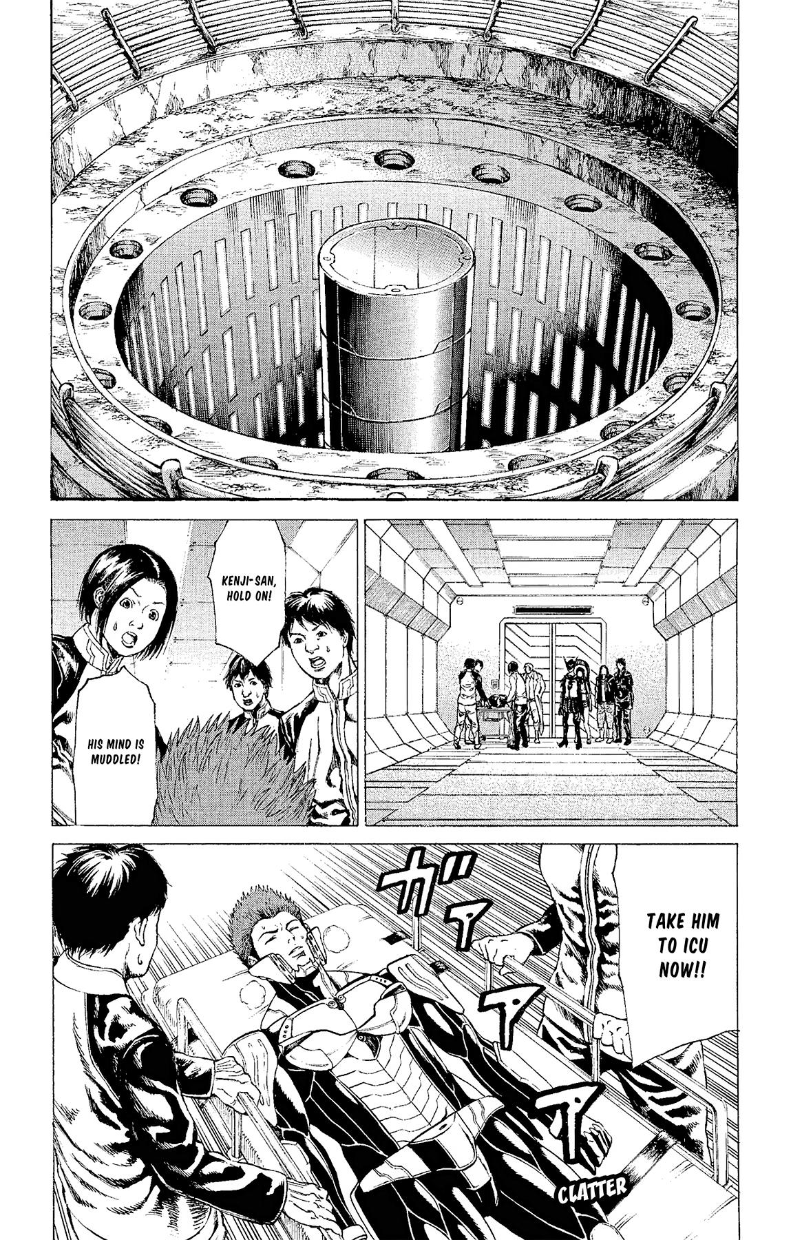 Hakaijuu Chap 77 - Next Chap 78