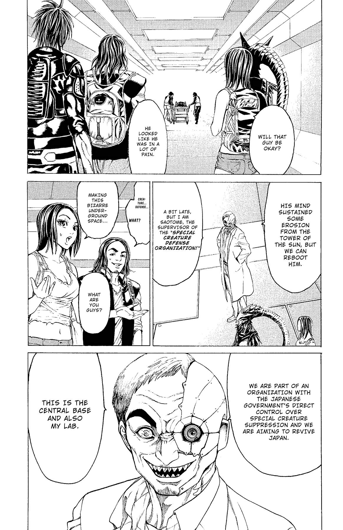 Hakaijuu Chap 77 - Next Chap 78
