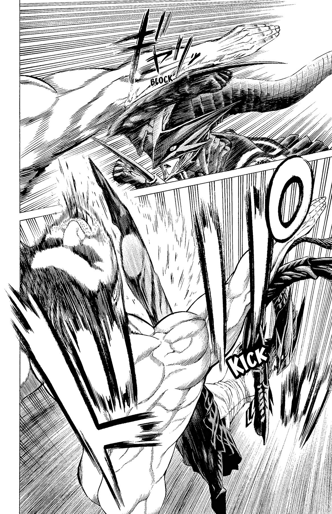 Hakaijuu Chap 78 - Next Chap 79